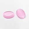 Cat Eye Cabochons CE-J005-5x7mm-12-2