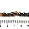 Natural Agate(Dyed & Heated) Beads Strands G-H066-B02-01-5