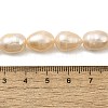 Natural Cultured Freshwater Pearl Beads Strands PEAR-I007-01H-02B-5