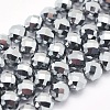 Terahertz Stone Beads Strands LS-G-O166-14-4mm-1