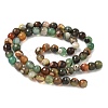Natural Agate Beads Strands X-G-C082-A01-52-5