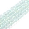 Natural White Jade Beads G-J390-C02-14-1