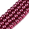 Baking Painted Pearlized Glass Pearl Round Bead Strands HY-Q003-4mm-14-1