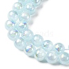 Plating Natural Selenite Beads Strands G-G120-A01-03-03-2