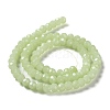 Baking Painted Imitation Jade Glass Bead Strands DGLA-A034-J6MM-A21-4