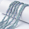 Electroplate Glass Beads Strands EGLA-A034-J4mm-G05-1