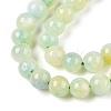 Dyed Natural White Jade Beads Strands G-T138-6mm-210-21-3