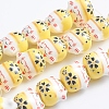 Handmade Printed Porcelain Beads PORC-G004-C05-1