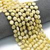 Natural Yellow Jade Beads Strands G-C116-A08-02-1