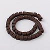 Natural Lava Rock Beads Strands G-L435-01-6mm-10-2