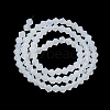 Imitation Jade Frosted Glass Bead Strands GLAA-F029-JM4MM-B05-2