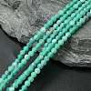 Natural Crackle Agate Beads Strands G-G055-4mm-4-1