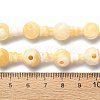 Natural Yellow Jade 3-Hole Guru Bead Strands G-K149-50-4