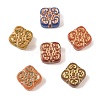 Baking Paint Glass Beads DGLA-G004-01D-1