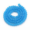 Glass Beads Strands X-EGLA-A044-J4mm-D09-2