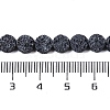 Frosted Natural Lava Rock Beads Strands G-E618-03-4