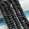 Synthetic Imperial Jasper Dyed Beads Strands G-D077-E01-01K-2