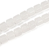 Natural White Jade Beads Strands G-G275-D17-10x10mm-2