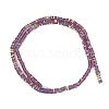 Electroplate Glass Beads Strands GLAA-B023-01A-12-2