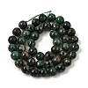 Natural Jade Beads Strands GG-CBA96AE-01F-3
