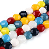Opaque Solid Color Glass Beads Strands GLAA-N052-07-1