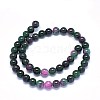 Natural Dyed Jade Beads Strands G-F601-A02-2