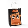 Halloween Theme Kraft Paper Gift Bags CARB-A006-01C-4