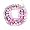 Anti-Tarnish Electroplate Glass Beads Strands EGLA-T021-10mm-15-05-2