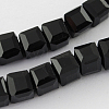 Glass Bead Strands LS-GLAA-R041-8x8mm-20-1