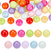   50Pcs Imitation Jade Acrylic Beads JACR-PH0001-01-1