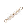 Natural Cultured Freshwater Pearl Potato Beaded Connector Charms PALLOY-JF03702-4