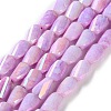 Ombre Effect Dyed Glass Beads Strands GLAA-I059-01A-1