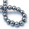 Baking Painted Pearlized Glass Pearl Round Bead Strands HY-Q003-10mm-12-4