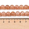 Natural Sunstone Beads Strands G-G342-A03-9mm-5