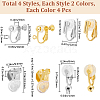 SOFPLATE 32Pcs 8 Style Brass Clip-on Earring Findings KK-SP0001-27-2