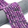 Dyed Natural Map Stone Beads Strands G-P575-A21-8x5mm-02-1