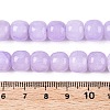 Dyed Natural White Jade Beads Strands G-T138-S18-5