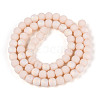 Frosted Opaque Glass Beads Strands GLAA-T032-P6mm-MBB09-2