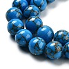 Synthetic Gold Line Turquoise Beads Strands G-H026-01C-02-3