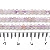 Natural Amethyst Beads Strands G-G161-A20-05-5