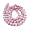 Round Natural Kunzite Beads Strands G-K068-28-6mm-4