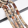 Natural Shoushan Stone Beads Strands G-T141-92A-1