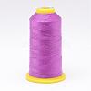 Nylon Sewing Thread NWIR-N006-01Q-0.2mm-1