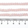 Transparent Glass Beads Strands EGLA-A044-T2mm-MB22-5