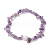 5Pcs 5 Styles Natural Rose Quartz & Quartz Crystal & Howlite & Green Aventurine & Amethyst Chip Beaded Stretch Bracelets for Women BJEW-JB10935-3