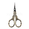 Stainless Steel Scissors PW-WG6D61E-03-1