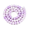 Faceted Electroplated Glass Beads Strands GLAA-C023-02-B07-2