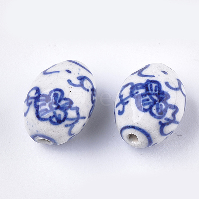 Handmade Porcelain Beads X-PORC-S498-65-1