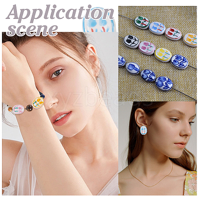 24Pcs 6 Colors Handmade Porcelain Beads PORC-WR0001-04-1