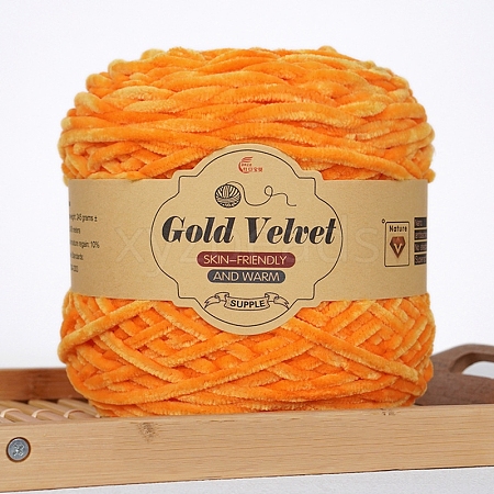 Wool and Velvet Yarn PW-WG6424A-45-1